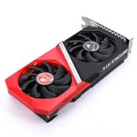 COLORFUL GeForce RTX3060 12GB GDDR6 192Bit (NB DUO 12G-V4) Ekran kartı